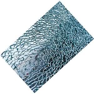 The Method of Glass Tempering The Method of Glass Tempering